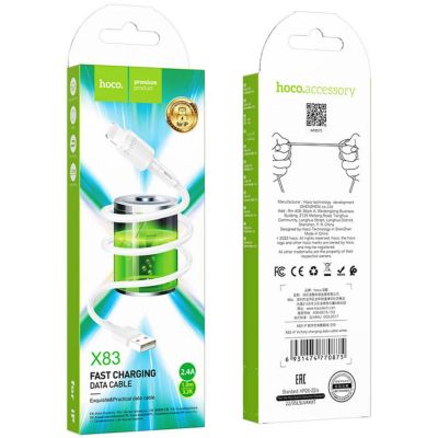 ���� ������ USB 2.0 AM to Lightning 1.0m 2.4A X83 white HOCO (6931474770875) - �������� 2