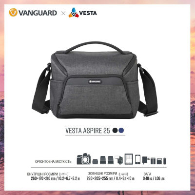 ����-����� Vanguard Vesta Aspire 25 Gray (DAS301109) - �������� 5