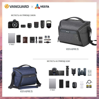 ����-����� Vanguard Vesta Aspire 25 Gray (DAS301109) - �������� 6