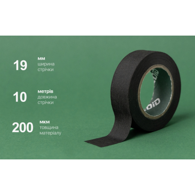 ���������� ������ Alloid Pro, ���������, �����, 200���, 19��10� (MIT-2001910) - �������� 2