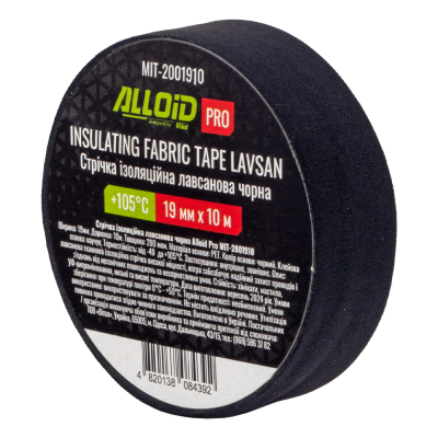 ���������� ������ Alloid Pro, ���������, �����, 200���, 19��10� (MIT-2001910) - �������� 1