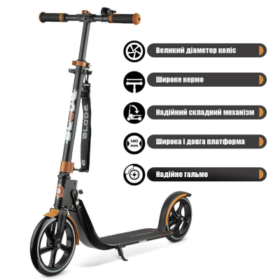 ������� Blade Sport PU Cross 230/230 mm, black/brown (230188) - �������� 6