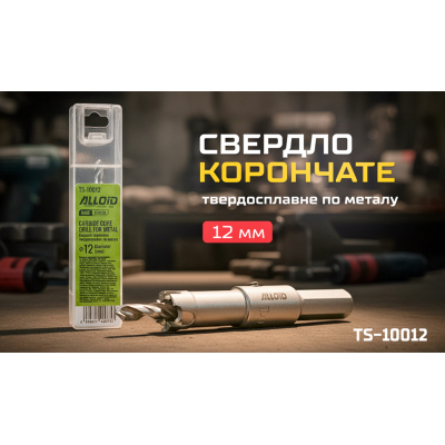 ������ Alloid Base, ���������, �������������, �� ������, 12�� (TS-10012) - �������� 5