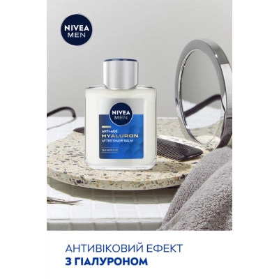 ������� ���� ������ Nivea MEN Anti-Age Hyaluronic After Shave Balm 100 �� (5900017102481) - �������� 4