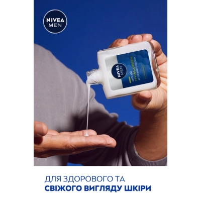 ������� ���� ������ Nivea MEN Anti-Age Hyaluronic After Shave Balm 100 �� (5900017102481) - �������� 8