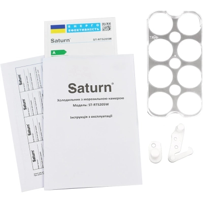 ����������� Saturn ST-RTS205W - �������� 11
