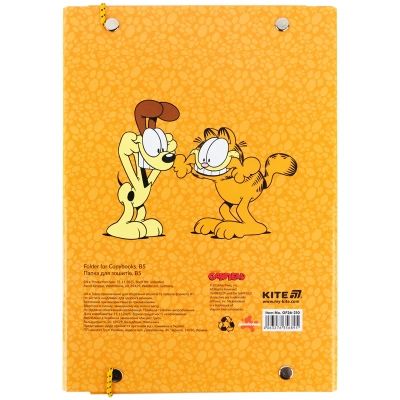 ����� ��� �������� Kite �� ������� Garfield (GF26-210) - �������� 3