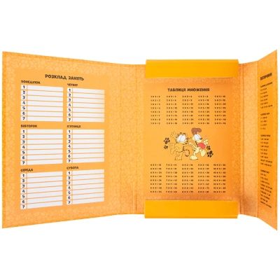 ����� ��� �������� Kite �� ������� Garfield (GF26-210) - �������� 4