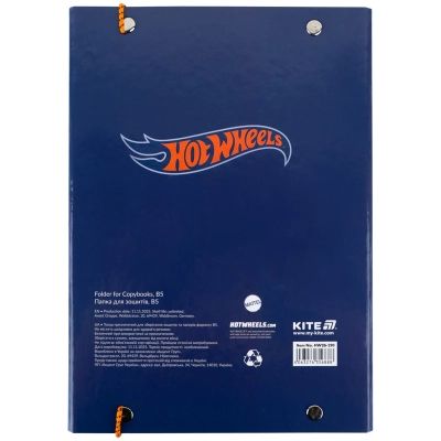 ����� ��� �������� Kite �� ������� Hot Wheels (HW26-210) - �������� 3