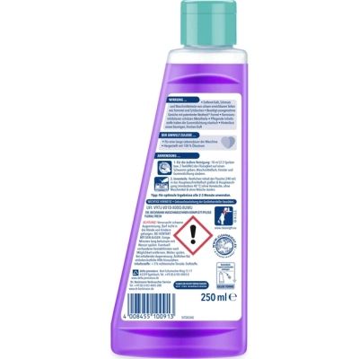 �������� ��� �������� ����� Dr. Beckmann ������� ������ 250 �� (4008455100913) - �������� 2