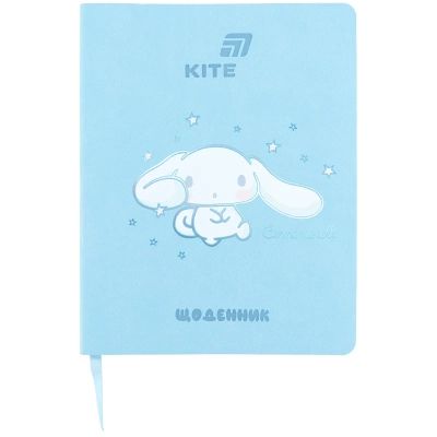 ������� �������� Kite Cinnamoroll, ������ ������� (CR26-283) - �������� 1