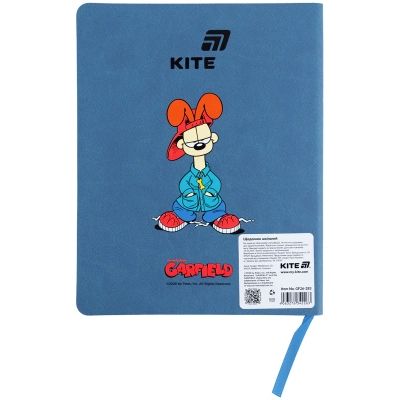 ������� �������� Kite Garfield, ������ ������� (GF26-283) - �������� 2