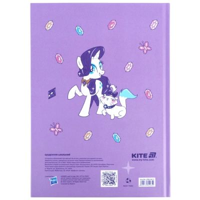 ������� �������� Kite My Little Pony, ������� ������� (LP26-262-2) - �������� 8