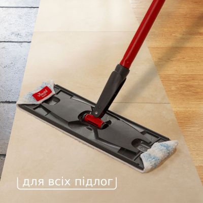 �������� ��� ������ Vileda H2Pro Complete ������� ��� ����� ����� �� 100% ����������� ������ � ������� ���� (4023103251540) - �������� 4