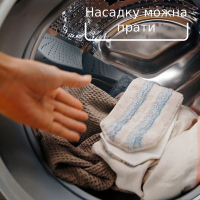 �������� ��� ������ Vileda H2Pro Complete ������� ��� ����� ����� �� 100% ����������� ������ � ������� ���� (4023103251540) - �������� 7