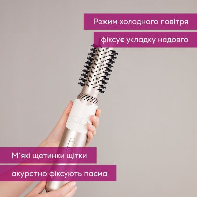 ���-����� Beurer HT 85 - �������� 6