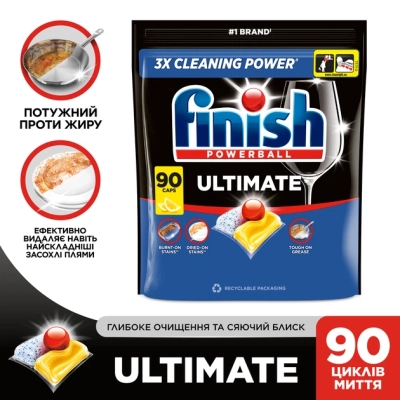 �������� ��� ������������� ����� Finish Ultimate ����� 90 ��. (5908252021017) - �������� 2