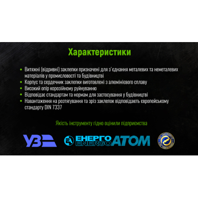 �������� Alloid ��������, 4.012.7��, 50��. (RA-40127) - �������� 4