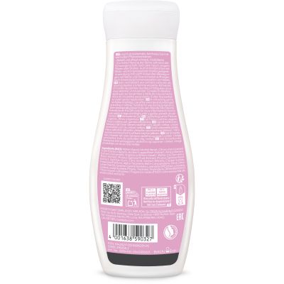 ��������� ��� ��� Weleda ���� ��� ������� ��� 200 ml (4001638590327) - �������� 2