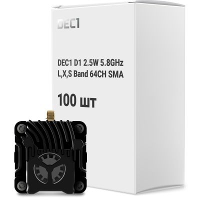 ³������������ (VTX) DEC1 D1 2.5W 5.8GHz L,X,S Band 64CH SMA �������� 100 ��. (000009469) - �������� 1