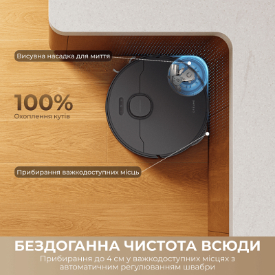 ������� Dreame D30 Ultra Black (RTD31TE-BL) - �������� 4