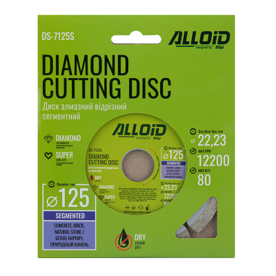 ���� ������� Alloid ��������, ����������, 125�� (DS-7125S) - �������� 3