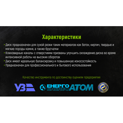 ���� ������� Alloid ��������, ����������, 125�� (DS-7125S) - �������� 6