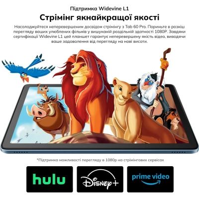 ������� Blackview Tab 60 Pro 10.1" HD+ 8/128GB LTE Algae Green (6931548318422) - �������� 10
