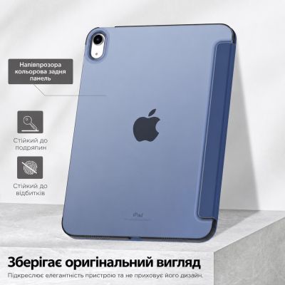 ����� �� �������� BeCover Tri Fold Hard Apple iPad 10.9" (2022/2024)/iPad (�16) 2025 11" Deep Blue (716119) - �������� 3