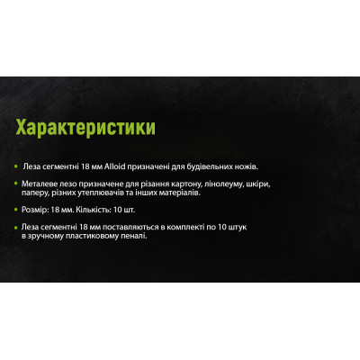 ���� ��� ������������� ���� Alloid ���������, 18��, ����������� �����, 10��. (��-1805) - �������� 9