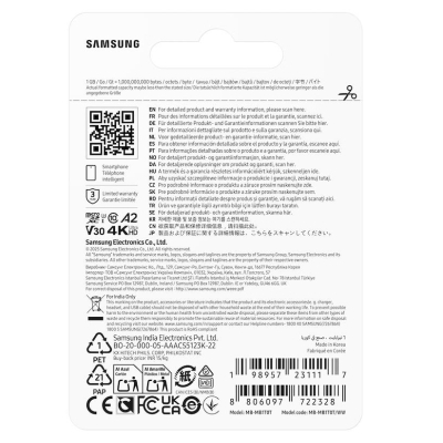 ����� ������ Samsung 1TB microSDXC class 10 UHS-I U3 V30 A2 T7 (MB-MB1T0T/WW) - �������� 5