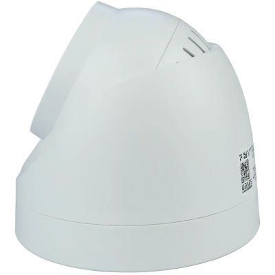 ������ ��������������� SEVEN Systems IP1002PA (2.8) white - �������� 4