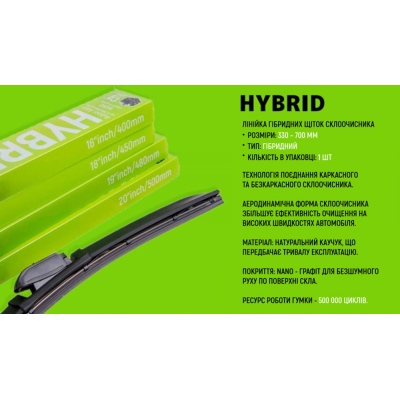 ٳ��� ������������ VOIN VH-26650 - �������� 10