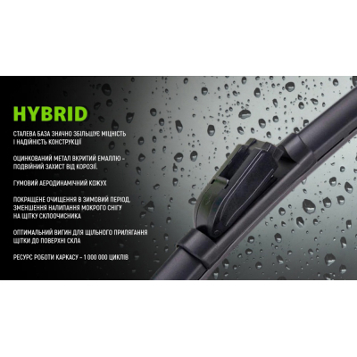 ٳ��� ������������ VOIN VH-26650 - �������� 11