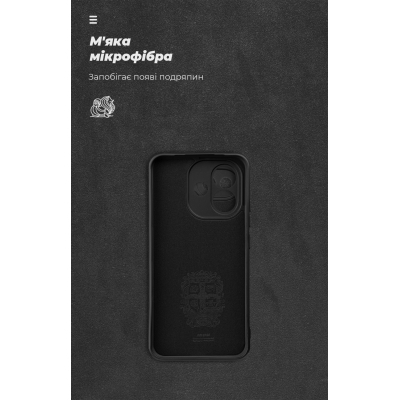 ����� ��� ���������� �������� Armorstandart ICON Xiaomi Redmi Note 17 4G / 17 5G Camera cover Black (ARM92683) - �������� 4