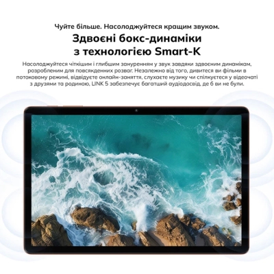������� Blackview Tab Link 5 SET 11" 8/128GB/ Wi-Fi Ocean Blue (6931548330950) - �������� 9