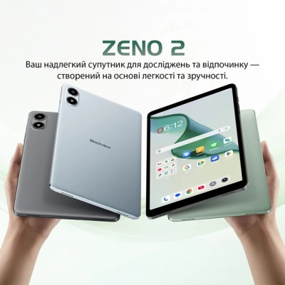 ������� Blackview Tab Zeno 2 8.68" 4/128GB/LTE Glacier Blue (6931548326939) - �������� 7