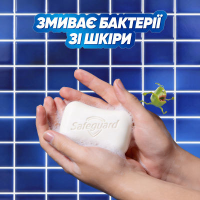 ������� ���� Safeguard Aloe 3 x 100 g (8006530259248) - �������� 2