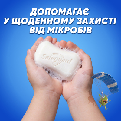 ������� ���� Safeguard Aloe 3 x 100 g (8006530259248) - �������� 5