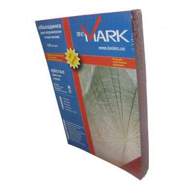 ������� ��� ��������� bindMARK ��. �������� �4 180 ���. (100 ��.) ������ (40026) - �������� 1