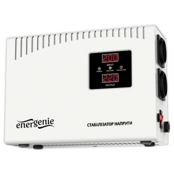 EnerGenie EG-AVR-DW2000-01  2000  -  1