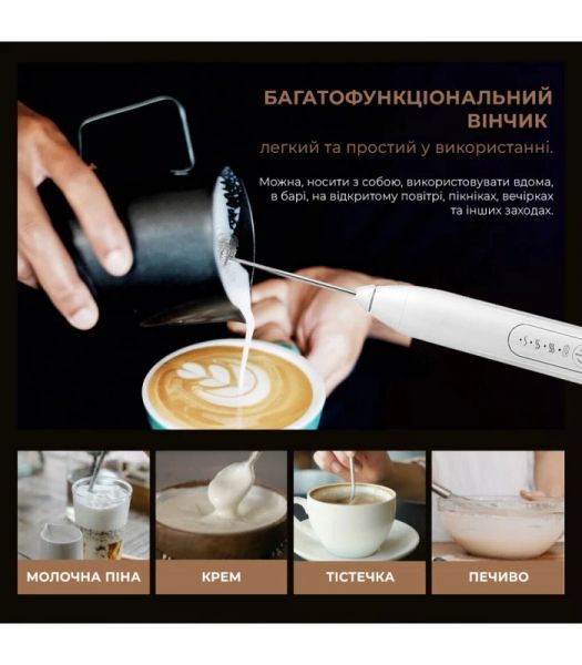 ����������� (������������ ������) Ikos 0013-DAH - �������� 1