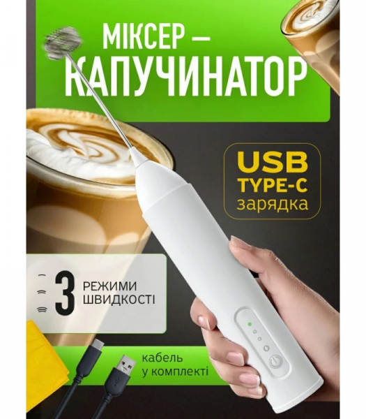 ����������� (������������ ������) Ikos 0023-DAH - �������� 5