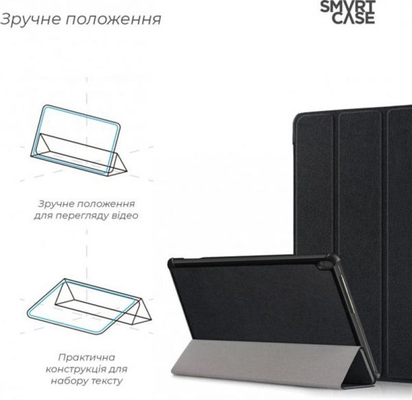 - Armorstandart Smart Case  Lenovo Tab M10 Black (ARM58614) -  4