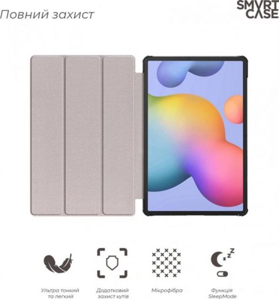 �����-������ Armorstandart Smart Case ��� Samsung Galaxy Tab S7 SM-T870/SM-T875 Blue (ARM58637) - �������� 3