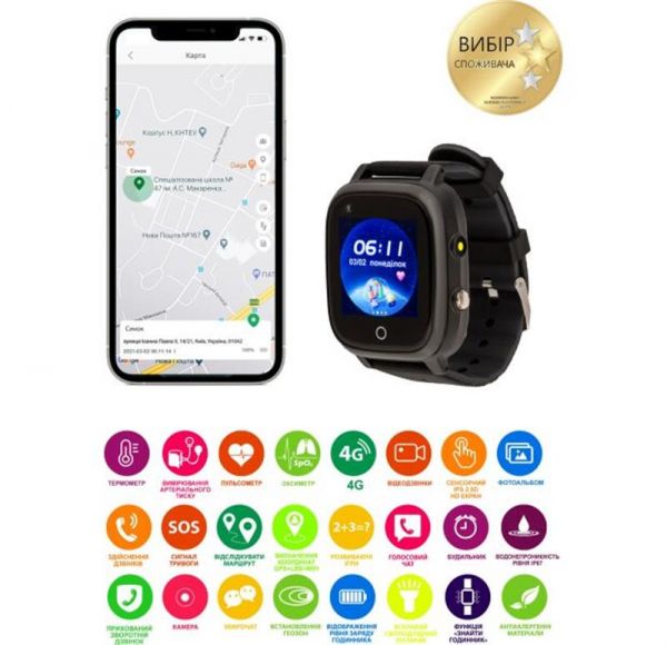 ������� �������� �������� AmiGo GO005 4G WIFI Thermometer Black - �������� 9