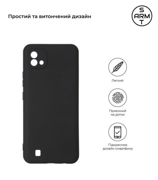 �����-�������� Armorstandart Matte Slim Fit ��� Realmi C11 (2021) Black (ARM59517) - �������� 2