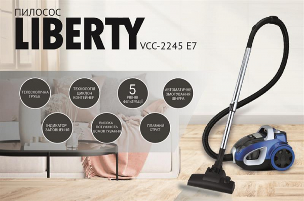 ������� LIBERTY VCC 2245 E7 - �������� 2