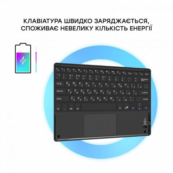 ����� �� �������� AirOn Premium iPad Air 4 10.9" Bluetooth keyboard touchpad (4822352781051) - �������� 6