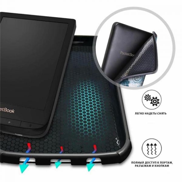 ����� �� ���������� ����� AirOn Premium ��� PocketBook 616/627/632 picture 1 (6946795850180) - �������� 6